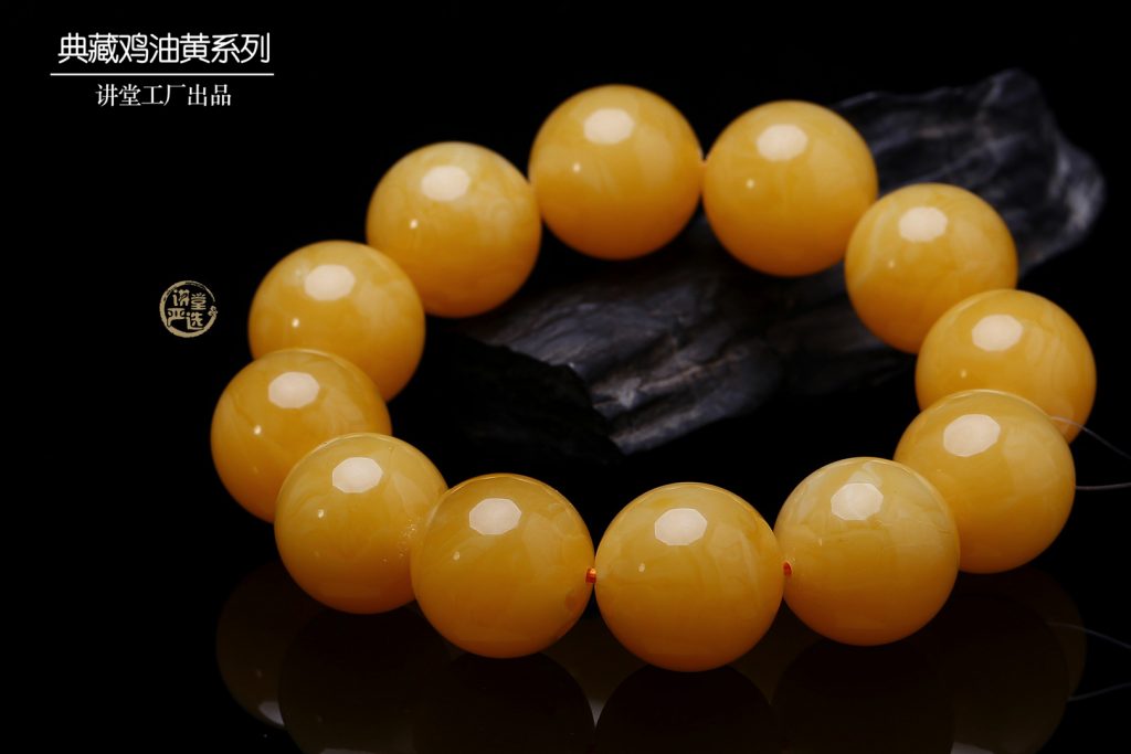 金珀和蜜蜡哪个好？