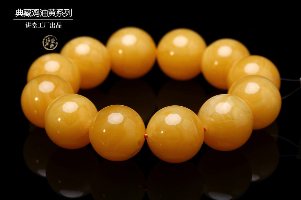 什么是鸡油黄蜜蜡？