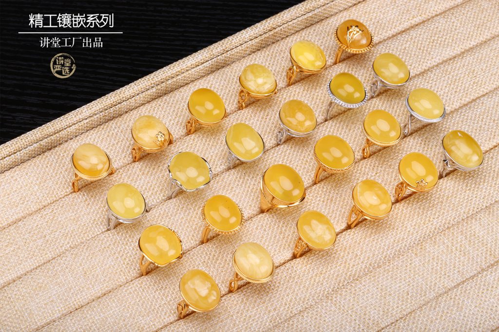 买蜜蜡戒指的5个忌讳