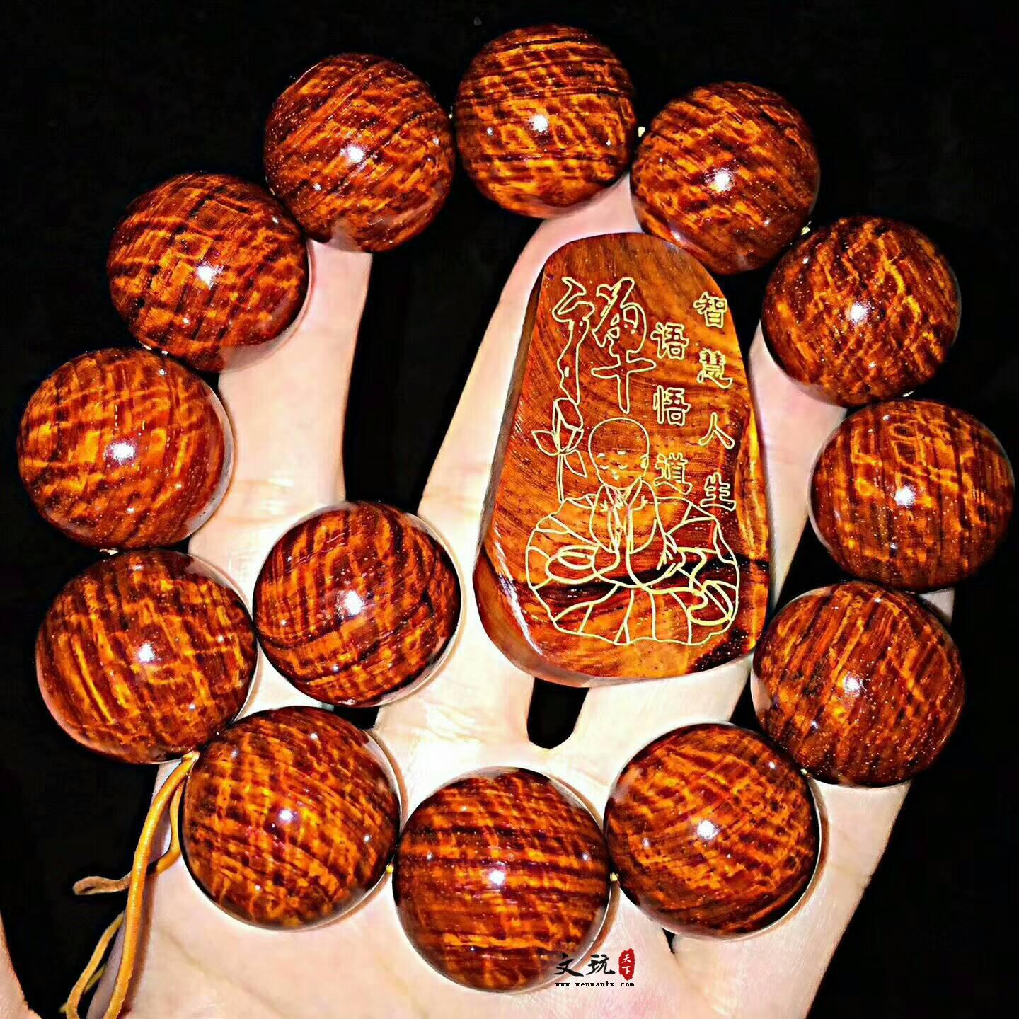 印度小叶紫檀2.0/12手串 水波纹底色干净全品完美-3