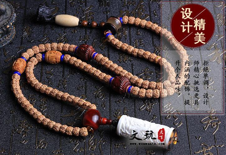 正宗纯天然尼泊尔五瓣肉纹108颗小金刚菩提佛珠手串-3