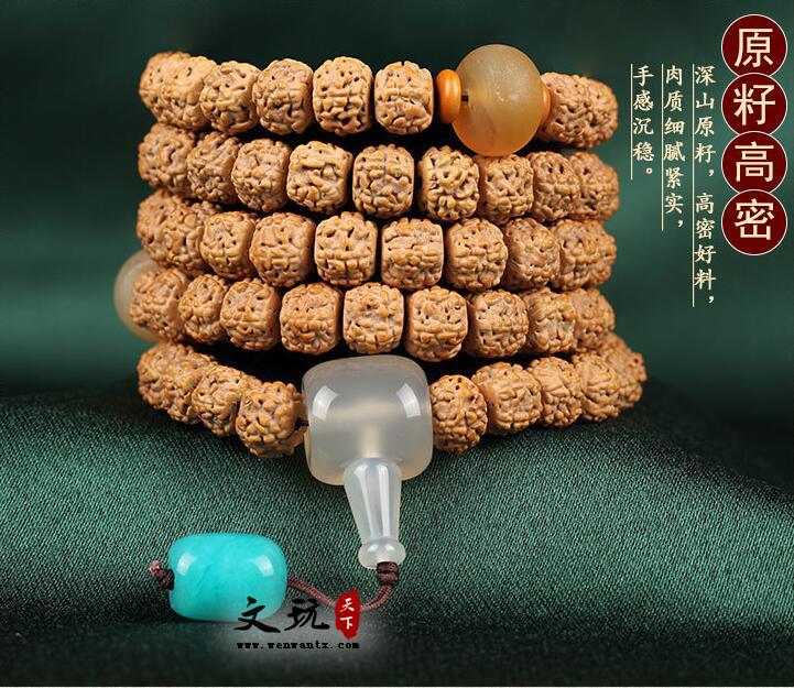 原创精品天然满肉金刚菩提子5五瓣108颗佛珠手链手串-2
