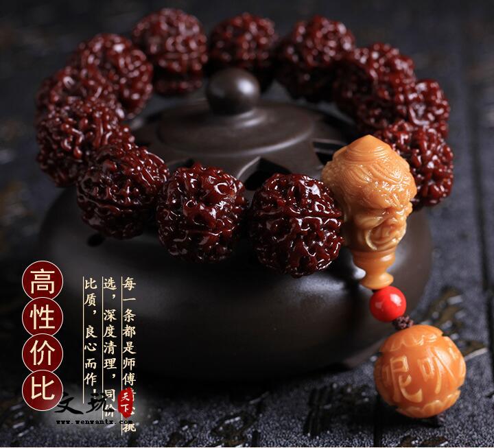 正宗五瓣机刷金刚爆肉纹菩提单圈佛珠手串-2