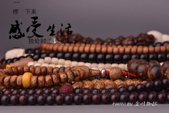 摄影眼中的文玩，每一串都拍的美爆了 文玩天下 第9张