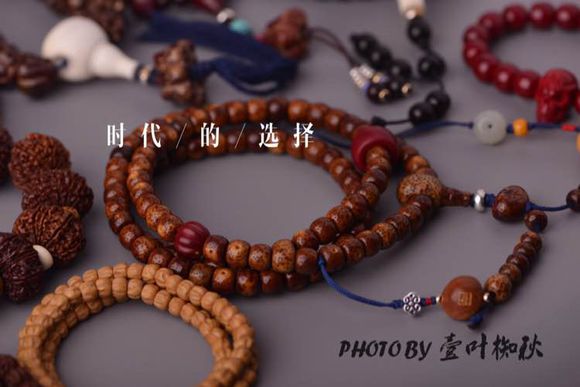 摄影眼中的文玩，每一串都拍的美爆了 文玩天下 第5张