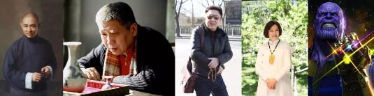 灭霸的六颗宝石与文玩大神的比起来，简直弱鸡了 文玩天下 第4张