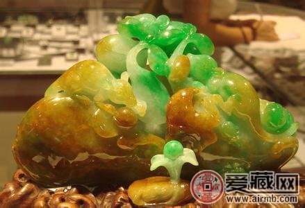三色翡翠 三色翡翠