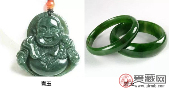 “青玉”、“碧玉”傻傻分不清楚怎么办? “青玉”、“碧玉”傻傻分不清楚怎么办?