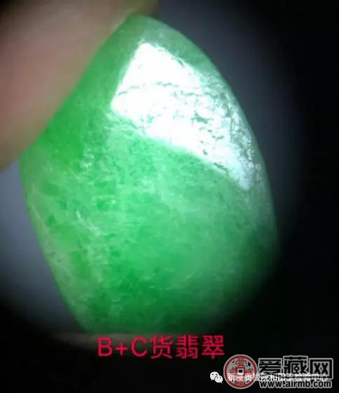 翡翠的优化处理及鉴定方法 翡翠的优化处理及鉴定方法