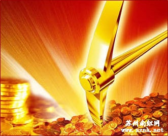 南红玛瑙开采权可以承包吗？
