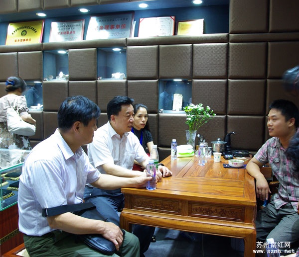 姑苏区政协“南红知识”专题讲座今在苏州南红交易中心召开