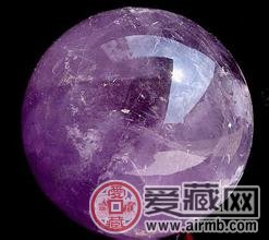 紫玛瑙 紫玛瑙