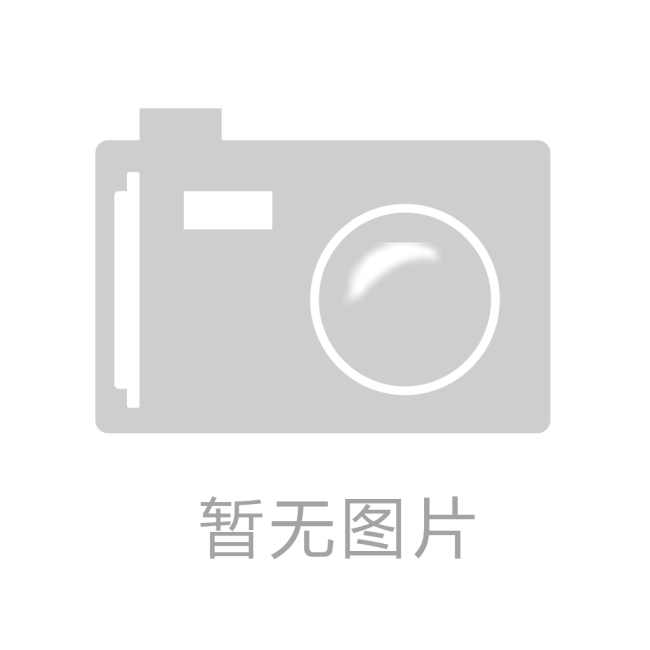 翡翠图谱